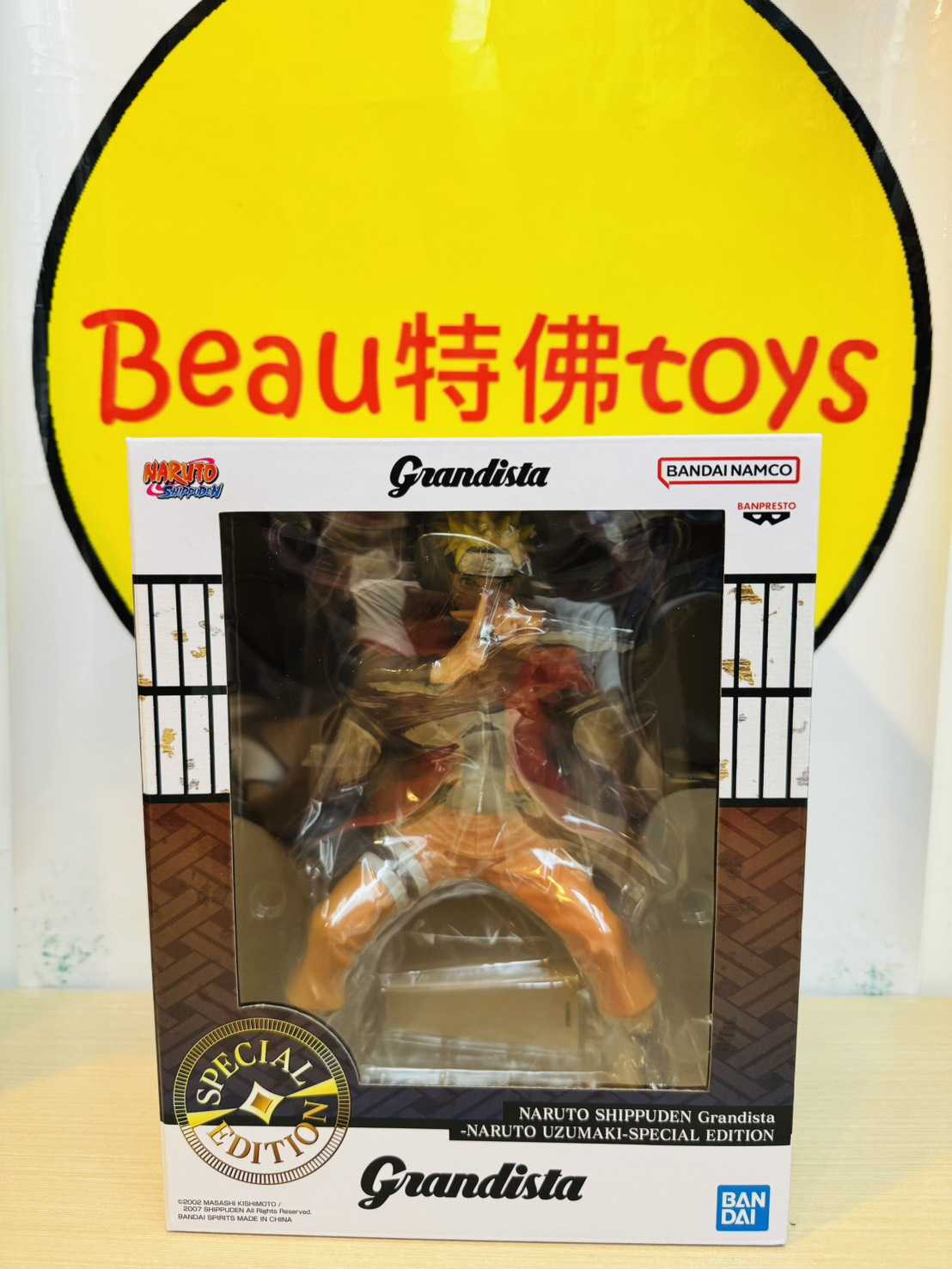 Beau特佛toys 現貨 海外限定 景品 火影忍者 疾風傳 Grandista 漩渦鳴人 仙人模式