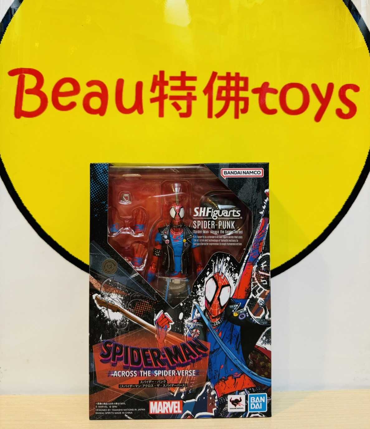 Beau特佛toys 現貨 代理 S.H.Figuarts SHF 蜘蛛人 穿越新宇宙 龐克蜘蛛人