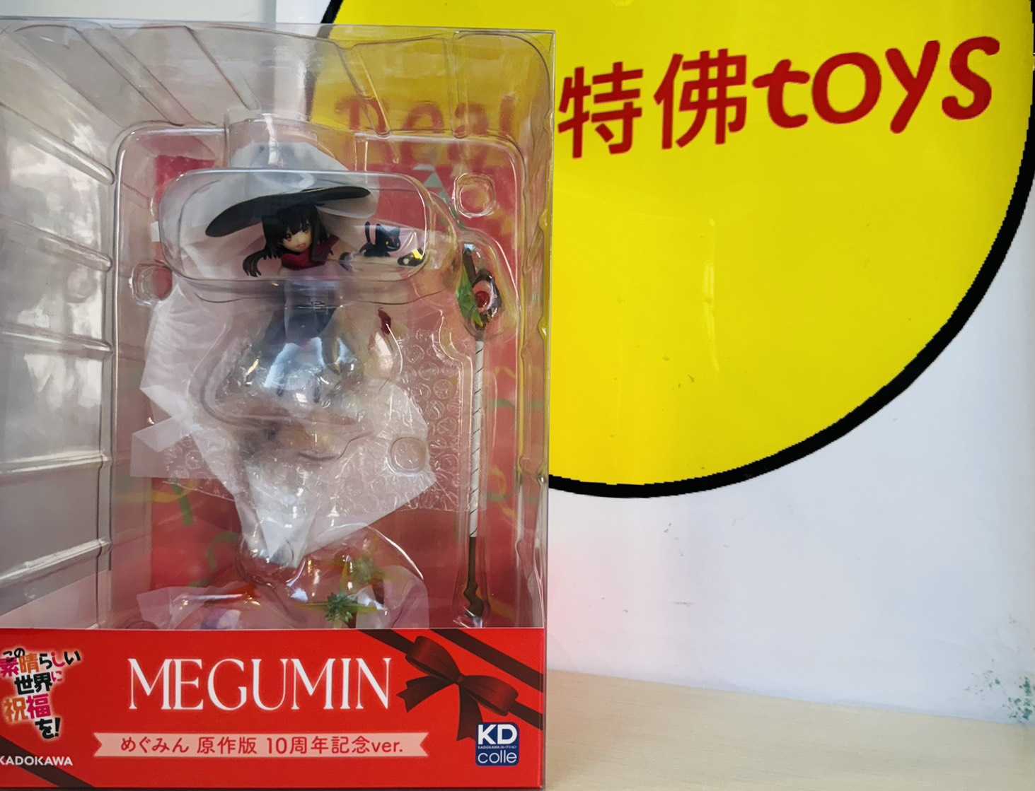 Beau特佛toys 現貨 代理 角川 為美好的世界獻上祝福 惠惠 原作版 10週年紀念 1/7 0913