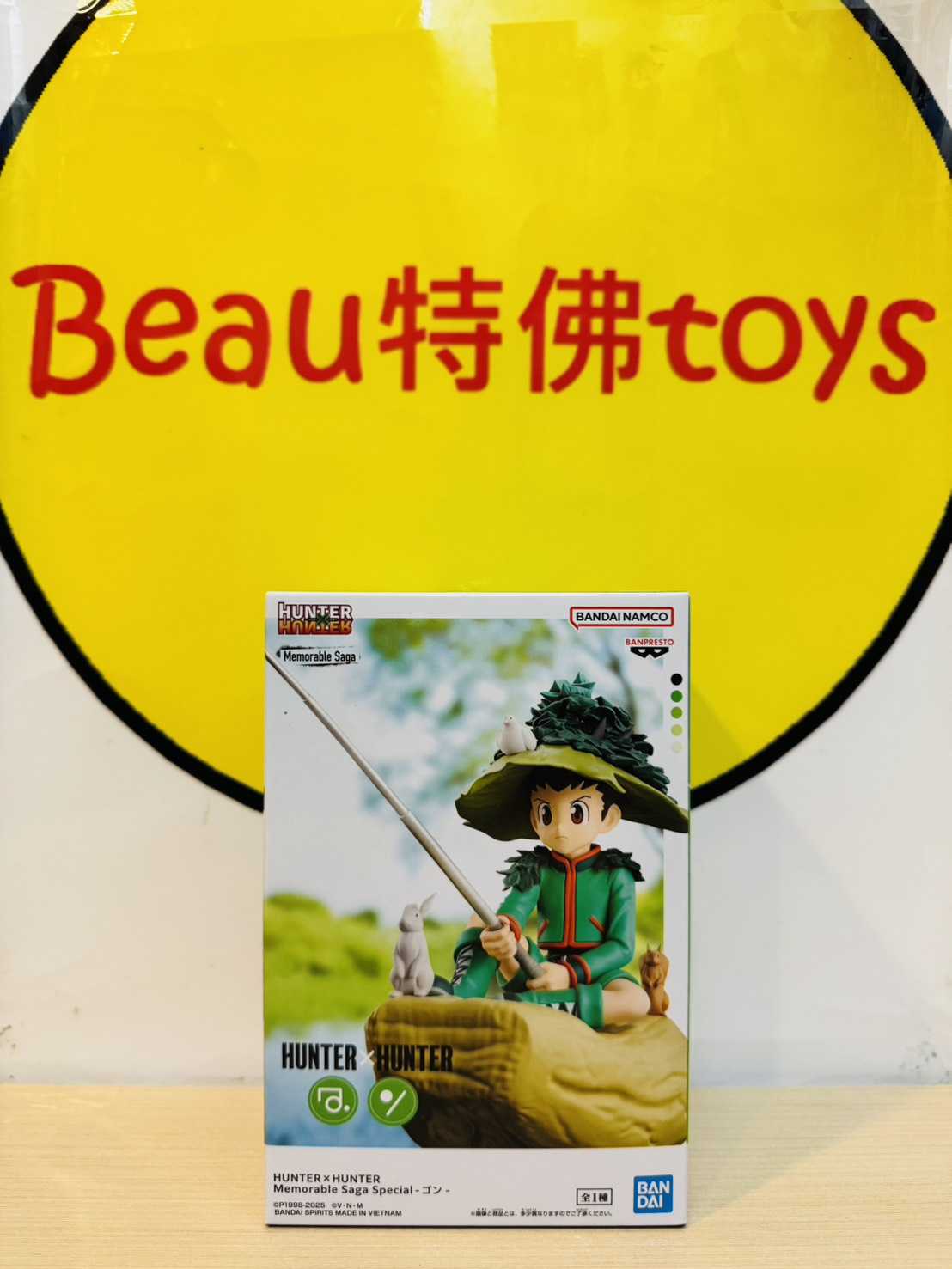 Beau特佛toys 現貨 代理 景品 獵人 Memorable Saga Special 小傑 1017