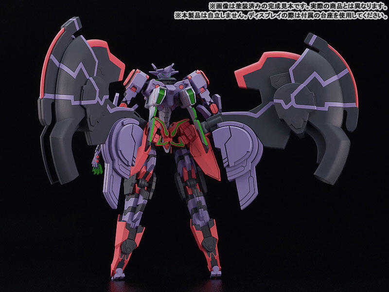 Beau特佛toys 現貨 代理 GSC 組裝模型 MODEROID 斬魔大聖 Liber Legis 0729