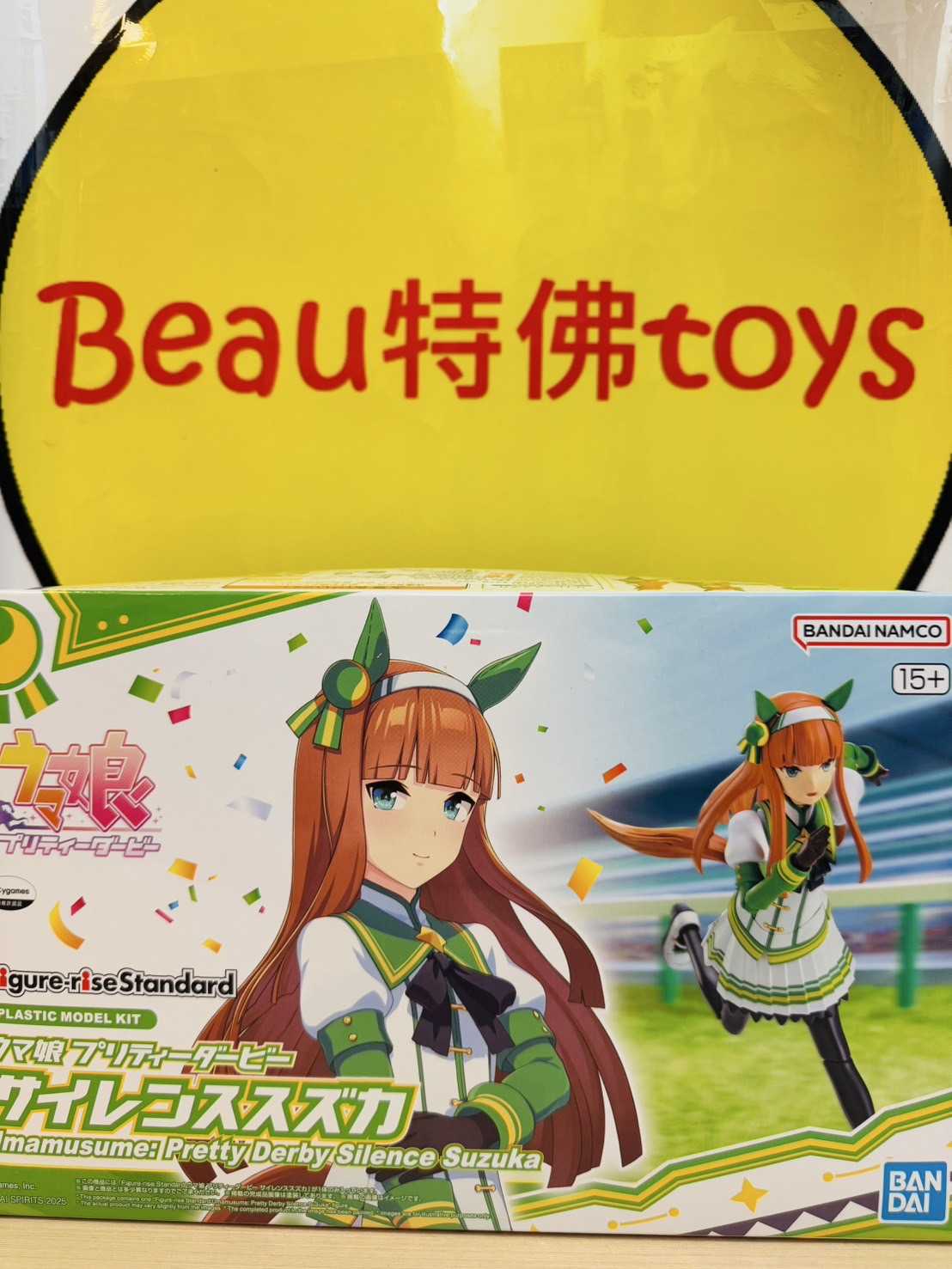 Beau特佛toys 現貨 萬代 組裝模型 Figure-rise Standard 賽馬娘 無聲鈴鹿