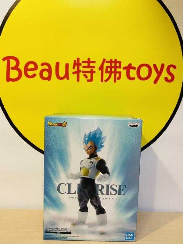 Beau特佛toys 現貨 代理 萬代 景品 七龍珠 CLEARISE 超級賽亞人之神 超籃 達爾 0628