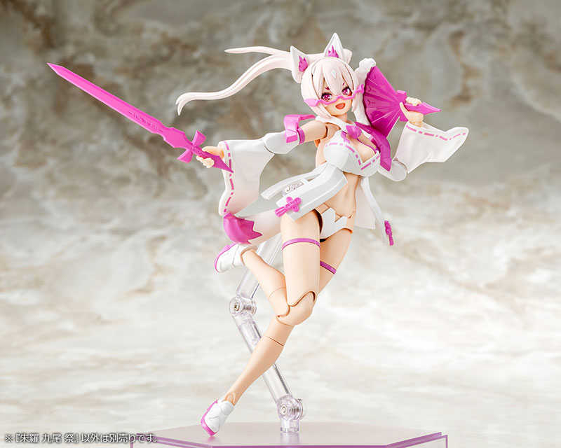 Beau特佛toys 現貨 壽屋 組裝模型 1/1 MD 女神裝置 朱羅 九尾 祭 一般版