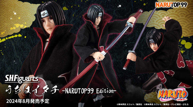 Beau特佛toys 現貨 代理 S.H.Figuarts SHF 火影忍者 宇智波鼬 NARUTOP99