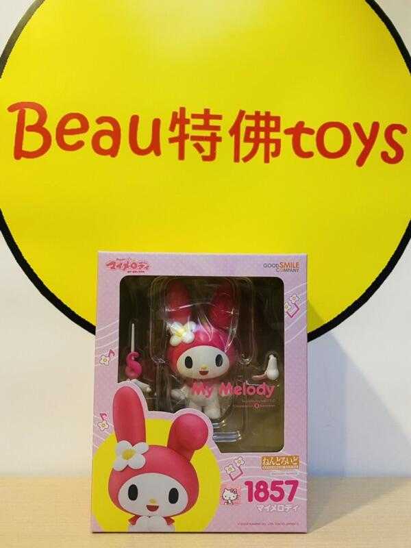 Beau特佛toys 現貨 代理 GSC 黏土人 1857 三麗鷗 我愛美樂蒂 美樂蒂 0516