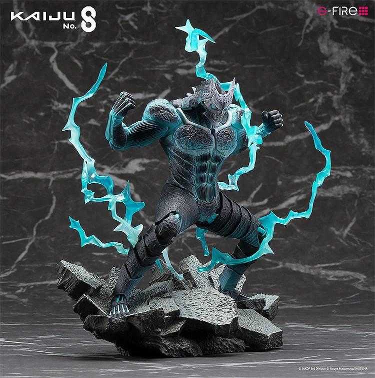 S-FIRE 怪獸8號 1/7