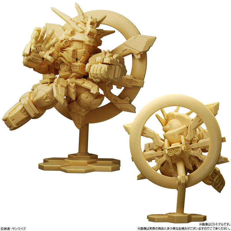 Beau特佛toys 現貨 盒玩 機動戰士鋼彈 SUPERIOR DIFAIN 第1彈 全5款 中盒10入 0408