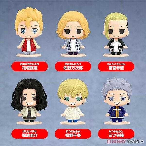 Beau特佛toys 現貨 扭蛋 GSC Pocket Maquette 東京復仇者 02 整套全6款 0815