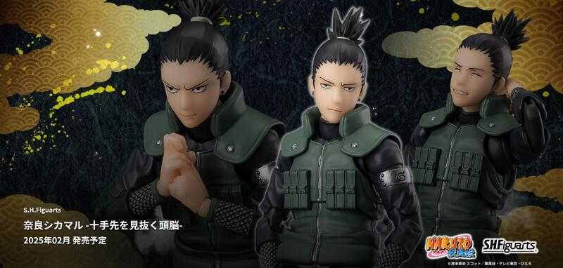 Beau特佛toys 現貨 代理 S.H.Figuarts S.H.F SHF 火影忍者 疾風傳 奈良鹿丸 1013