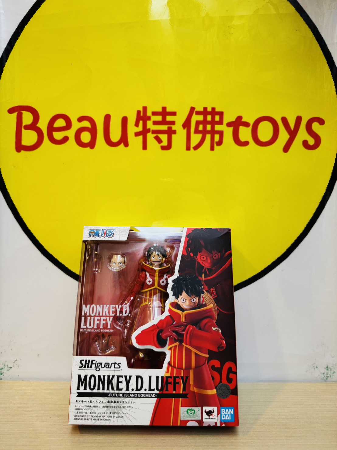Beau特佛toys 現貨 代理 S.H.Figuarts SHF 航海王 海賊王 魯夫 未來島 蛋頭島