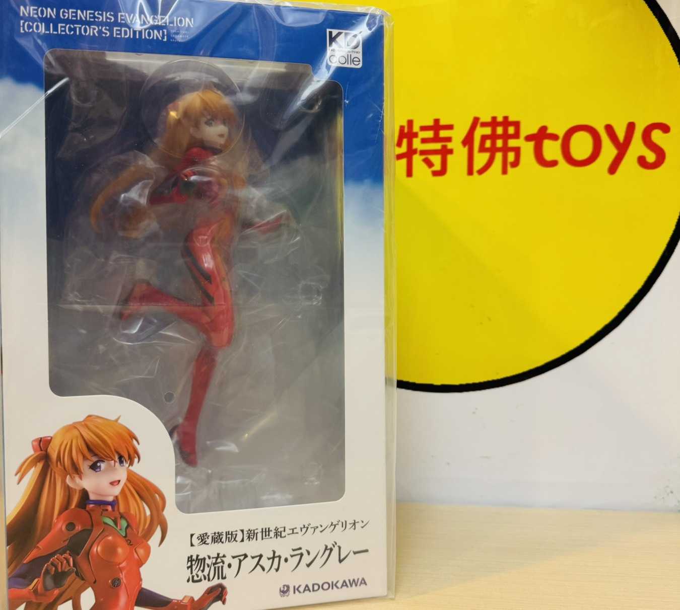 Beau特佛toys 現貨 代理 角川 完全版 新世紀福音戰士 EVA 惣流 明日香 蘭格雷 1/7 0819