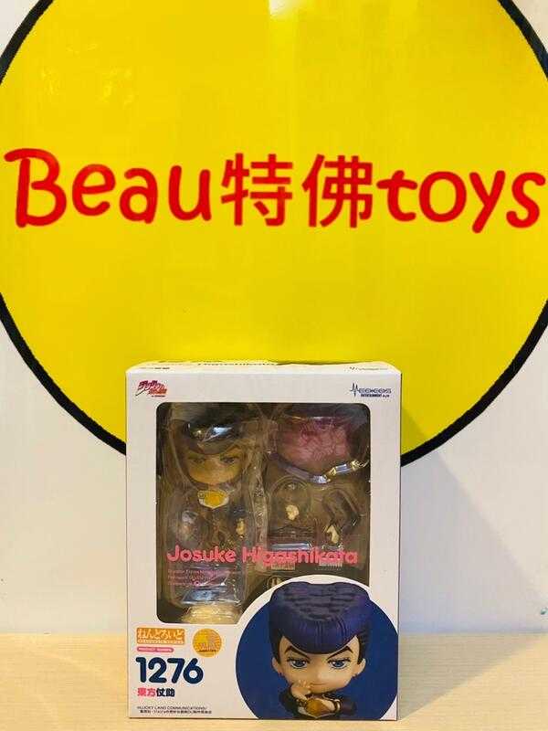 Beau特佛toys 現貨 代理 GSC 黏土人 1276 JOJO的奇妙冒險 不滅鑽石 東方仗助 再販 0605