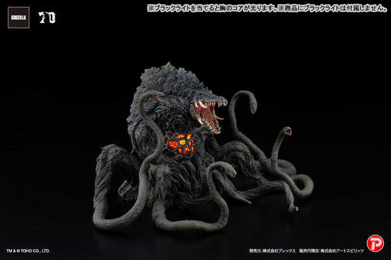 Beau特佛toys 現貨 ArtSpirits 激造 EX 哥吉拉vs碧奧蘭蒂 碧奧蘭蒂 黑光版 1120