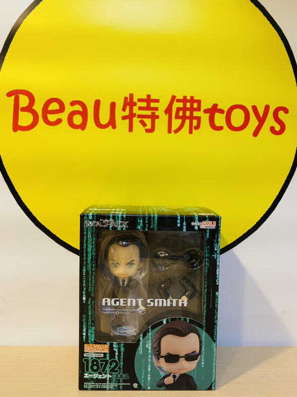 Beau特佛toys 現貨 代理 GSC 黏土人 1872 駭客任務 史密斯幹員 0606