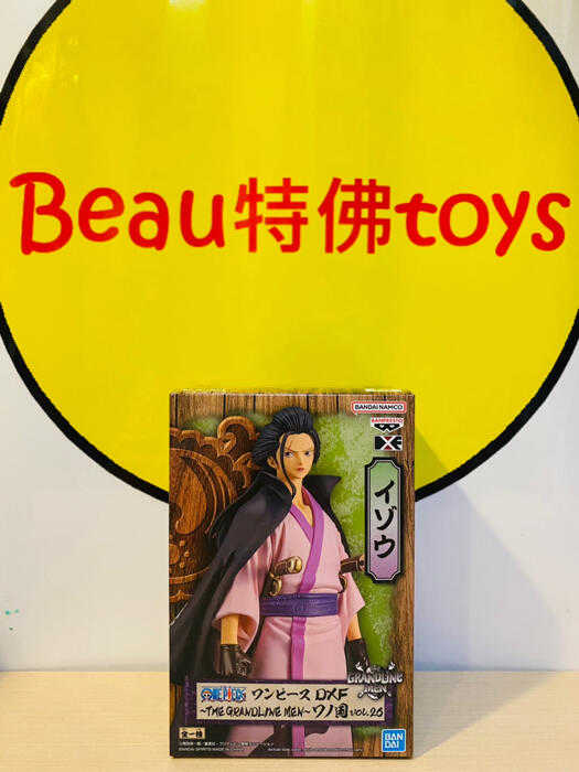 Beau特佛toys 現貨 代理 景品 海賊王 DXF 和之國 vol.26 以藏 1107