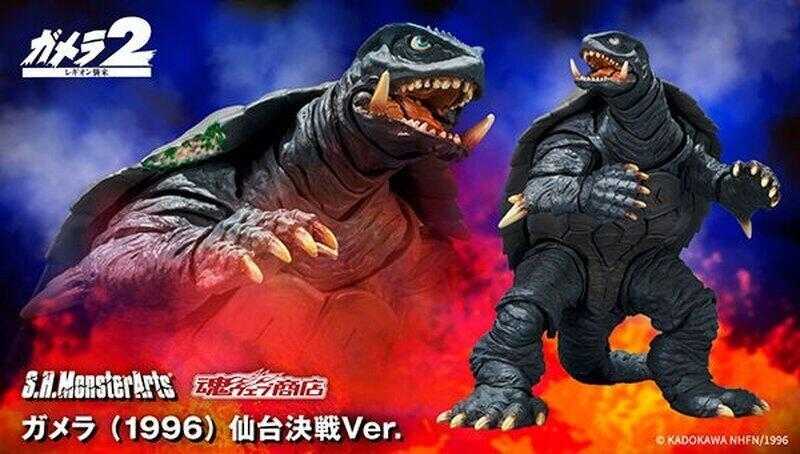 Beau特佛toys 現貨 代理 S.H.MonsterArts S.H.M SHM 卡美拉 1996 仙台決戰ver
