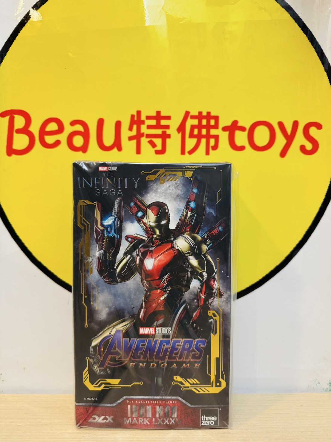 Beau特佛toys 現貨 threeZero DLX 鋼鐵人 Mark 85 馬克85 17.5cm 0326