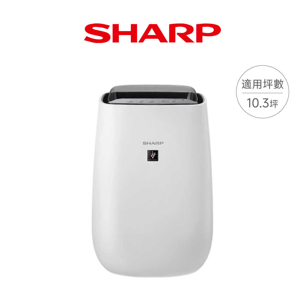 SHARP夏普│FU-H40T│抗敏空氣清淨機