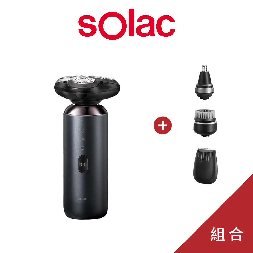 sOlac SRM-A6S 4in1 多功能電動刮鬍刀