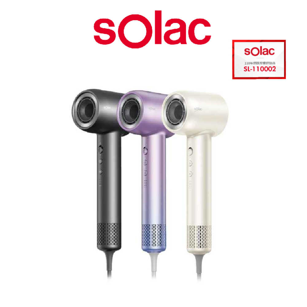 sOlac SD-850 魚子精華智慧專業吹風機