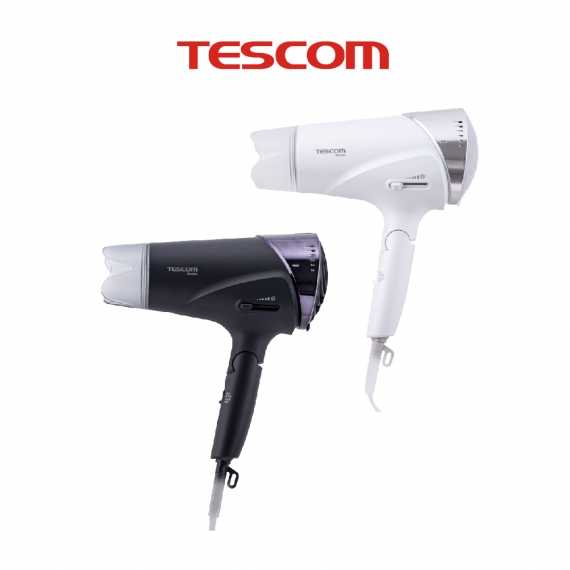 TESCOM TID3500TW 速乾修護離子吹風機