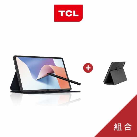 TCL｜NXTPAPER 11｜4G+128G WiFi 11吋仿紙護眼平板+手寫筆