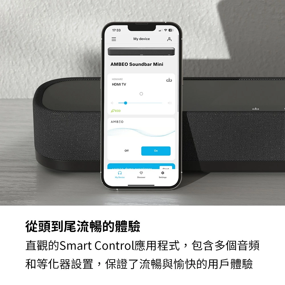 聊聊更優惠)Sennheiser 森海塞爾AMBEO Soundbar Mini家庭影音聲霸劇院系統公司貨兩年保固- 科瑞國際影音| 購物橘子
