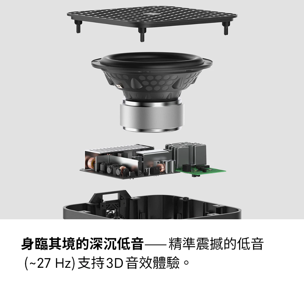 (聊聊更優惠)Sennheiser 森海塞爾 AMBEO Sub 超低音喇叭 (需搭配AMBEO Soundbar使用)
