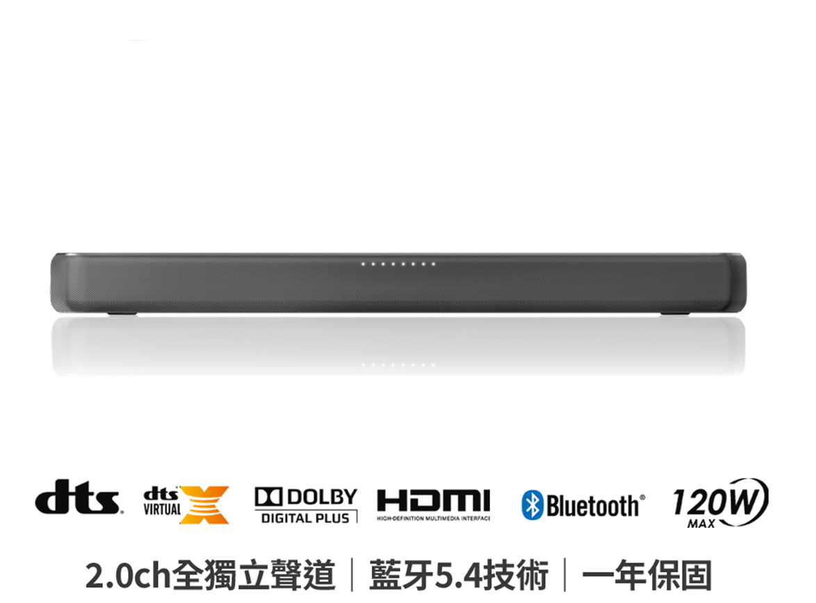 Philips 飛利浦 2.0聲道 無線藍牙聲霸 SoundBar TAB5109