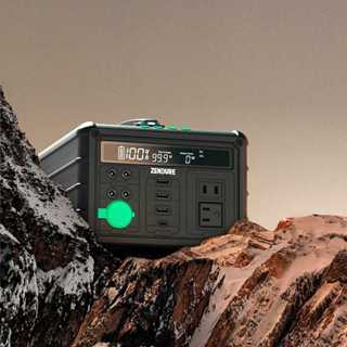 (全新) Zendure | 1000W 小坦克戶外行動電源站