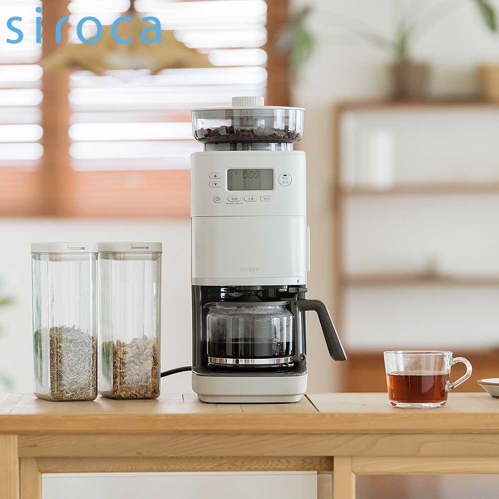 (全新)Siroca | 全自動石臼式研磨咖啡機【SC-C2510】