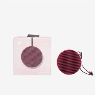 (A級) Vifa | City 無線藍牙喇叭【勃艮第紅/湖水綠】
