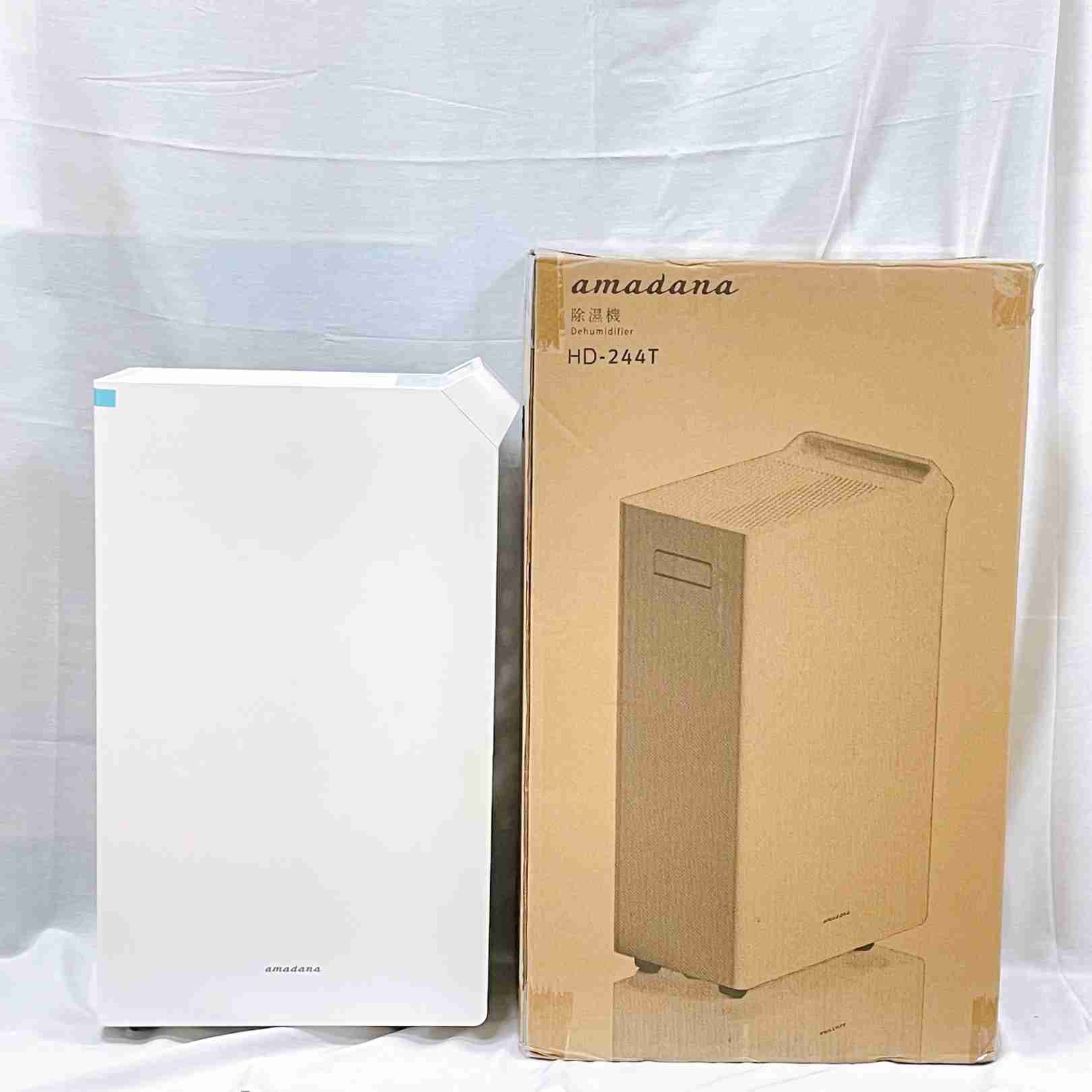 (A級) amadana｜極靜高效除濕機16L HD-244T 1級節能 乾燥衣物