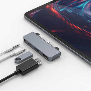 (全新) Hyper | HyperDrive 4合1 iPad Pro USB-C 集線器【共2色】