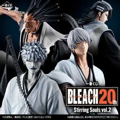 【一番賞線上抽】一番賞 BLEACH Stirring Souls vol.2 預購