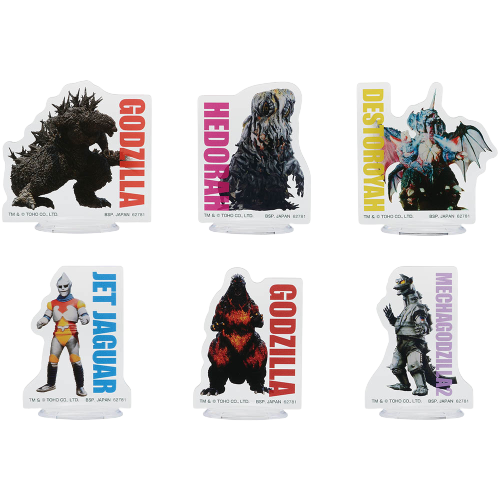 【一番賞線上抽】一番賞 哥吉拉-1.0 現貨