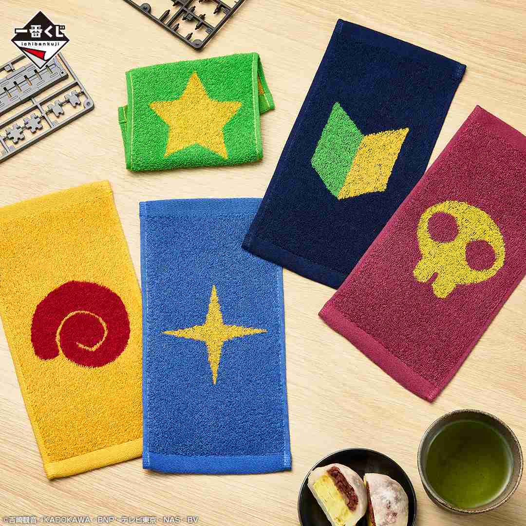 【一番賞線上抽】一番賞 Keroro 軍曹 現貨