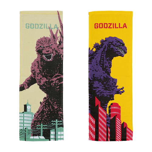 【一番賞線上抽】一番賞 哥吉拉-1.0 現貨