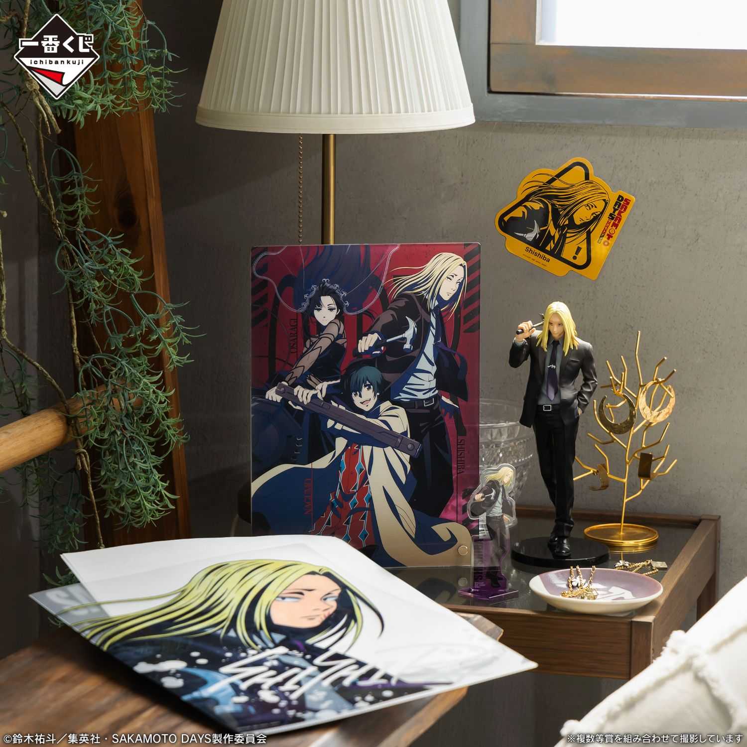 【一番賞線上抽】一番賞 SAKAMOTO DAYS坂本日常vol.2 預購