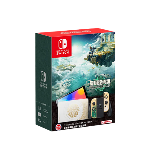 【自製賞線上抽】Ps5 Pro 大禮包 預購