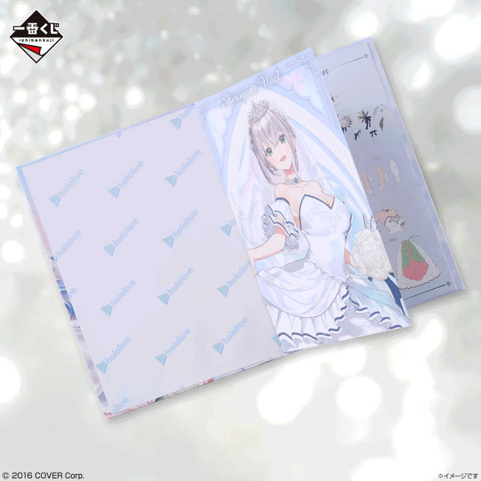 【一番賞線上抽】一番賞 Hololive～Wedding Dress Style～ 預購
