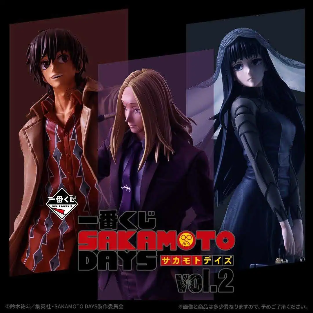 SAKAMOTO DAYS vol.2 D賞 一番くじ SAKAMOTO DAYS vol.2｜一番くじ倶楽部｜BANDAI SPIRITS
