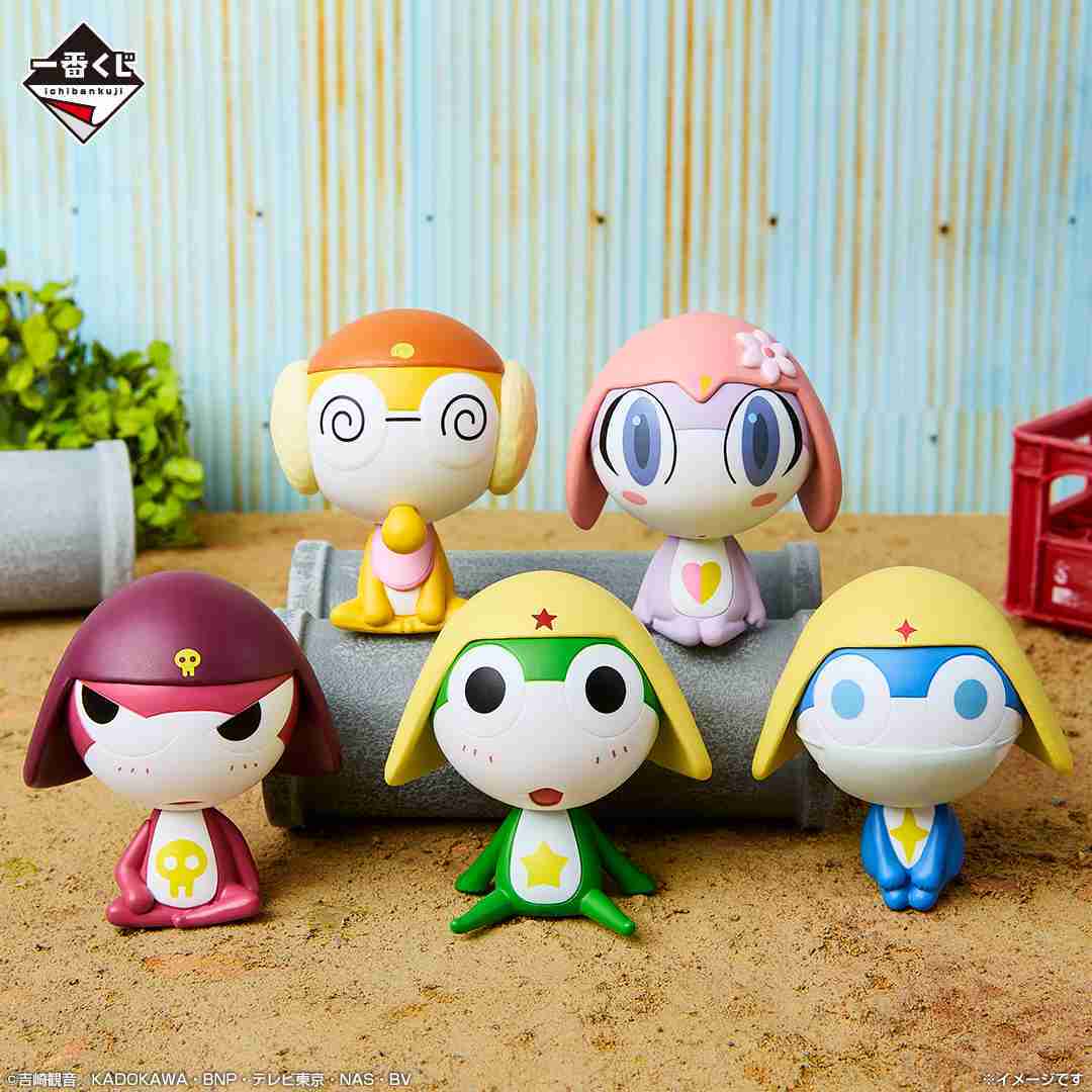 【一番賞線上抽】一番賞 Keroro 軍曹 現貨