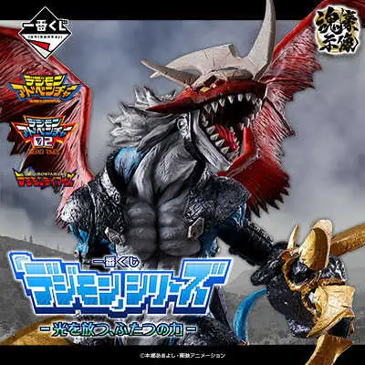 【一番賞線上抽】一番賞《數碼寶貝》-光芒閃耀的兩股力量- 現貨