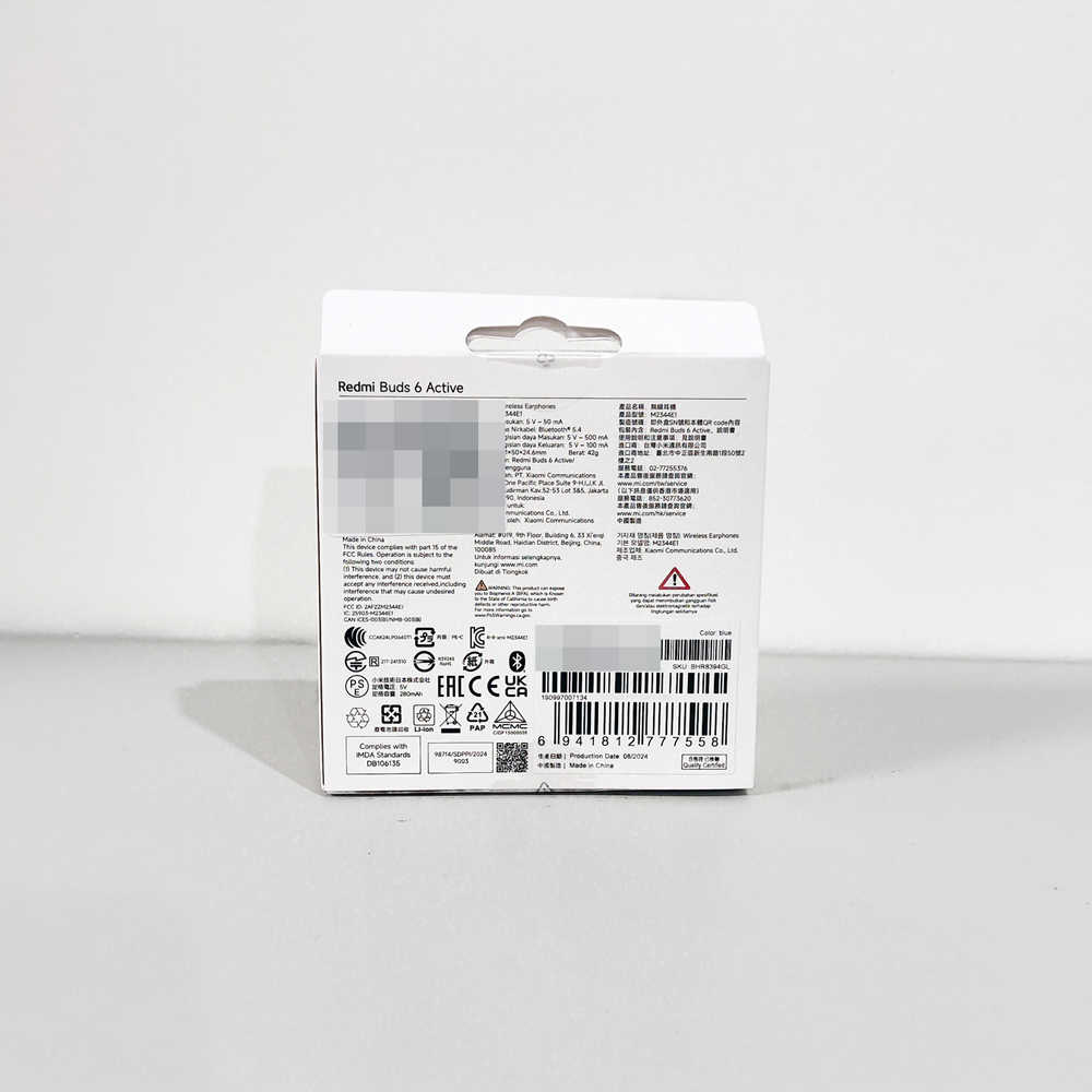 小米 Redmi Buds 6 Active 小米藍牙耳機 台灣公司貨 紅米藍牙耳機 降噪耳機