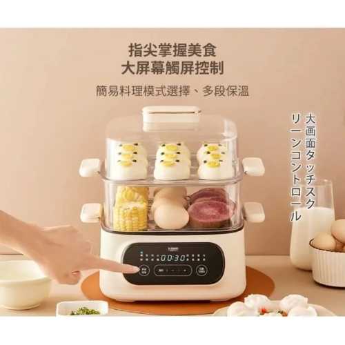 【SONGEN松井】日系多功能雙層智慧型蒸煮鍋電火鍋電蒸鍋美食鍋料理鍋 (SG-1021MS(E))