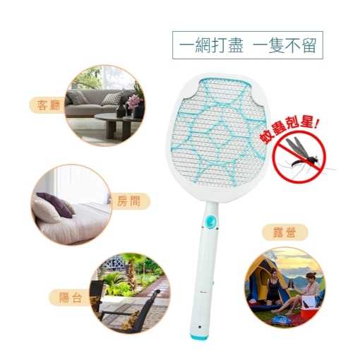 【勳風】180度折疊式捕蚊拍 (HF-D729A)蟑螂蚊蟲剋星