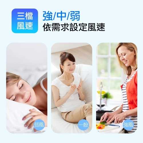 【勳風】 8吋微電腦遙控循環桌扇 (HFB-K7928)