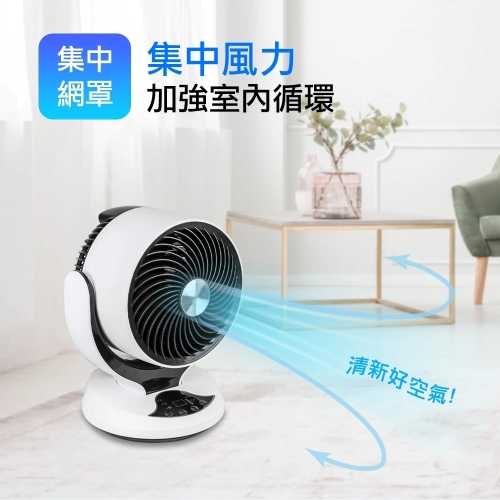 【勳風】 8吋微電腦遙控循環桌扇 (HFB-K7928)